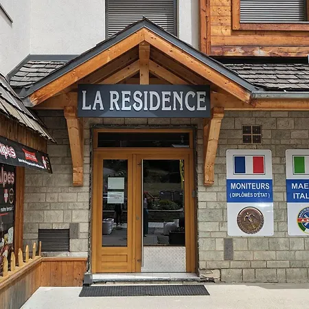 Lumineux 3 Pieces, Proche Des Pistes, Animaux Admis - Fr-1-811-23 Apartment
